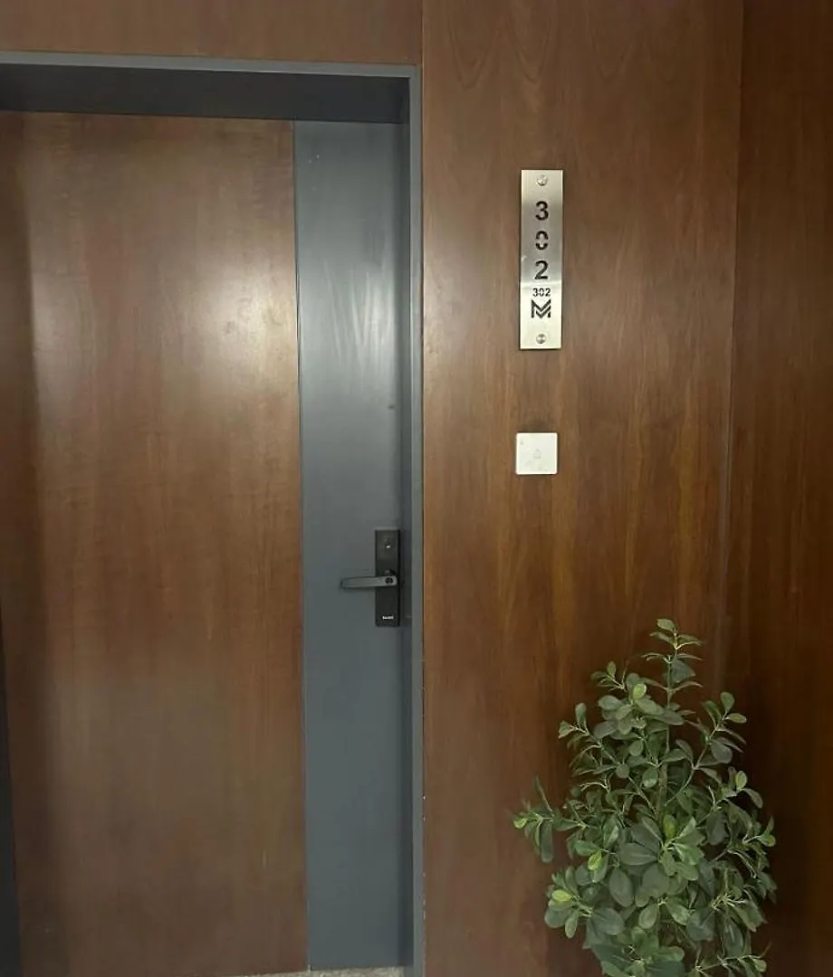 ستديو فاخر بجاكوزي Apartment Mecca Saudi Arabia