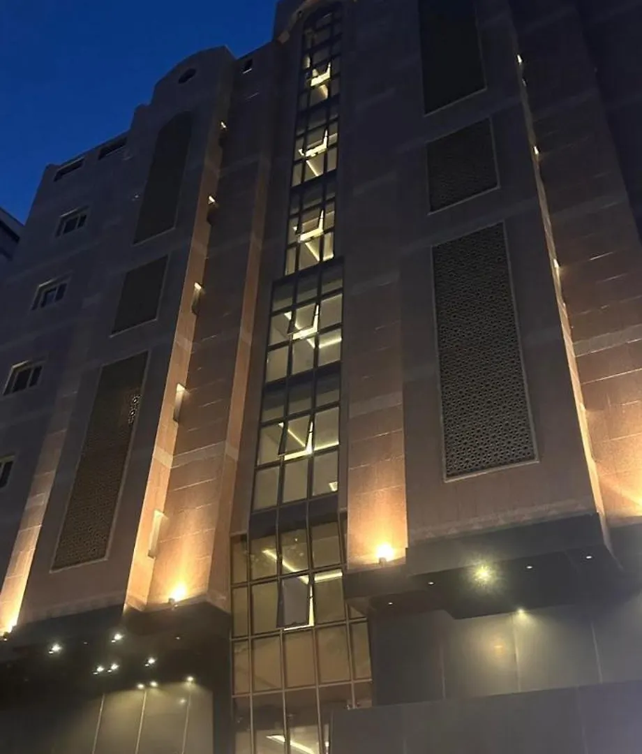 ستديو فاخر بجاكوزي Apartment Mecca